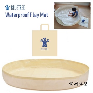 [BlueTree] 韓國兒童防水遊戲墊 醃泡菜防水墊 美術塗料遊戲 觸感遊戲 動力沙遊戲 球池 育兒神器/ 韓國發貨✈