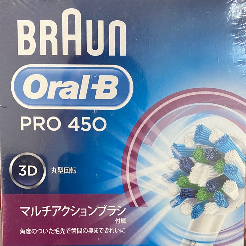 BRAUM Oral-B PRO 450