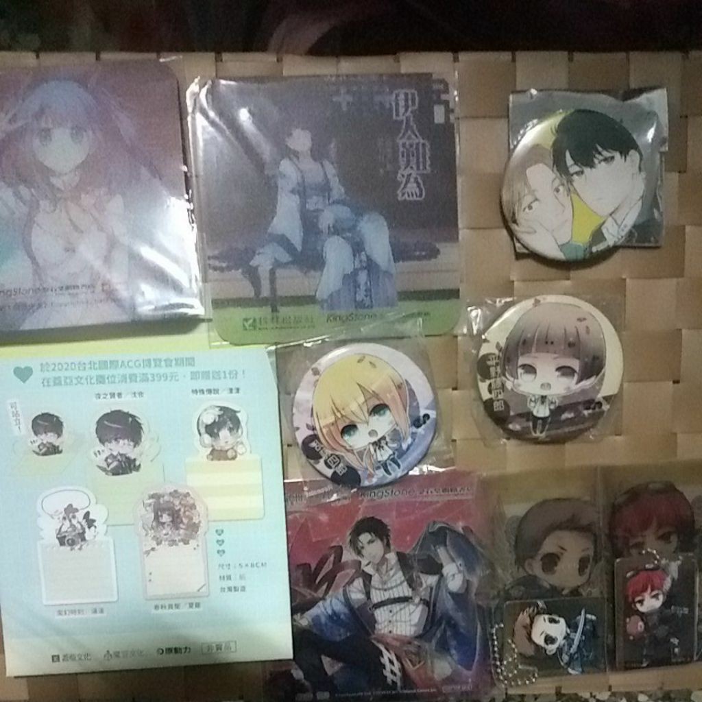 扭曲仙境相卡日版龍寮 明信片日本禮包隨機同人ibon L夾資料夾胸章徽章無料小卡書籤紙袋 蝦皮購物