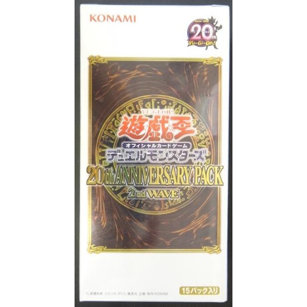 遊戲王15周年紀念 Ptt Dcard討論與高評價商品 21年9月 飛比價格