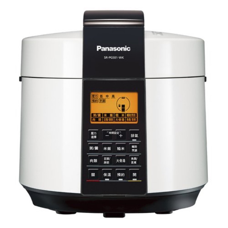 Panasonic 國際牌 5L 微電腦壓力鍋 SR-PG501 全新現貨