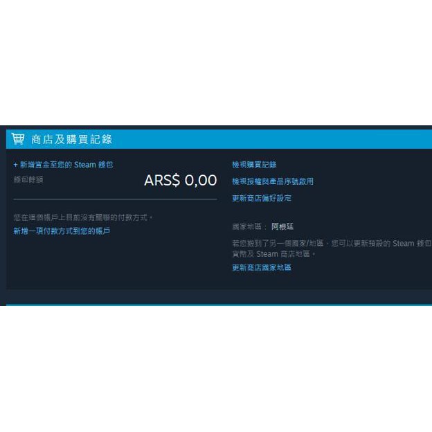 安全遊戲 優惠推薦 21年1月 蝦皮購物台灣