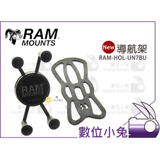 數位小兔【RAM Mounts RAM-HOL-UN7BU 導航架 新版 安全網】手機架 iphone 車架 機車 重機