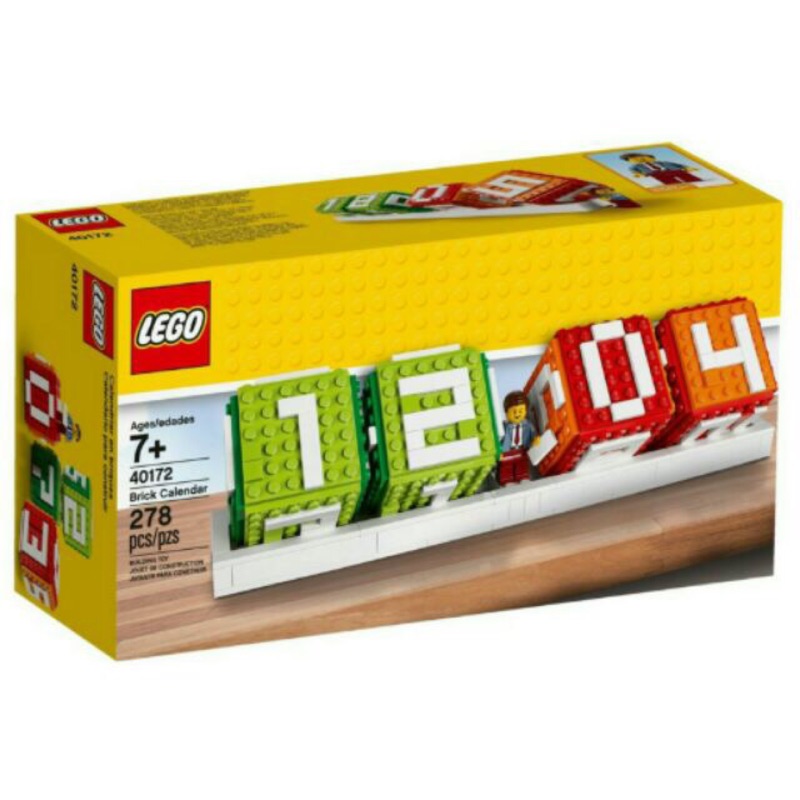 樂高 lego 40172