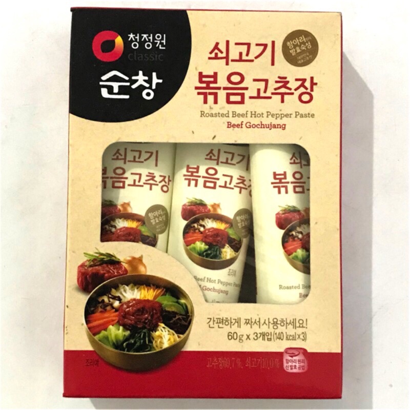 韓國清淨園拌飯醬 - 3入（60g）