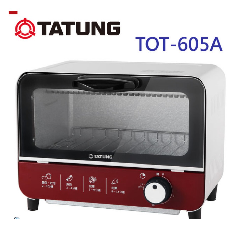 TATUNG大同 6公升電烤箱 TOT-605A 小烤箱 操作簡單清洗方便