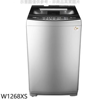 東元 12公斤變頻洗衣機W1268XS 大型配送