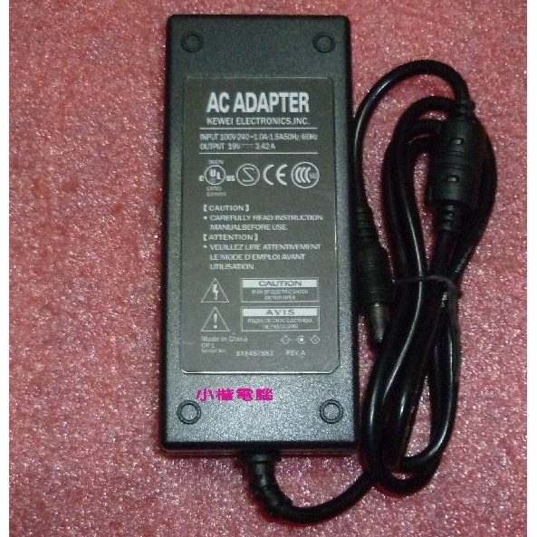 全新 CMV CT-730D 926D 930D 922D 935D 712A變壓器 19V 3.42A 3.16A