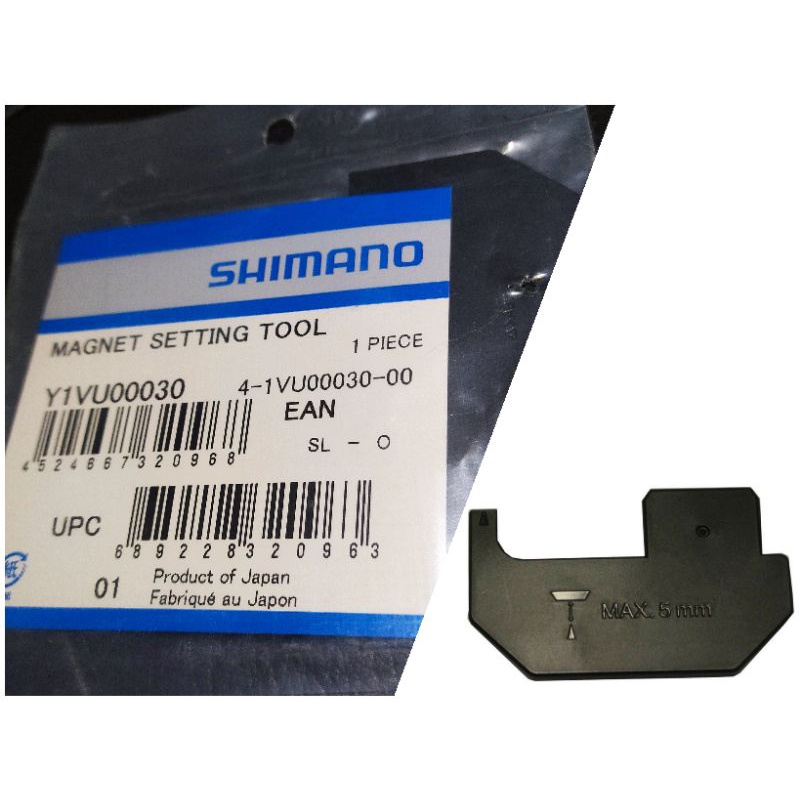 Shimano FC-R9100-P Magnet Setting Tool Y1VU00030 磁鐵設置工具
