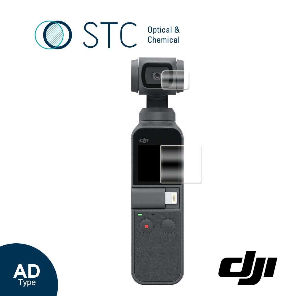 【STC】9H鋼化玻璃保護貼 專為DJI Osmo Pocket I &amp;II 觸控式相機螢幕設計-兩片入