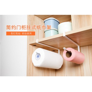 日式櫥櫃免打孔卷紙架 紙巾架廚房用紙餐巾紙架子廚房保鮮膜收納架 捲筒紙巾架