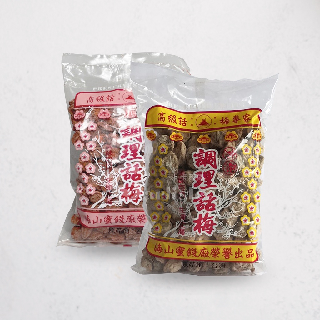 上庄話梅・500g・台湾干梅 - その他 加工食品