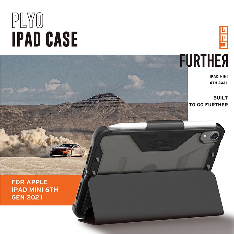 UAG iPad mini 6 8.3吋 (2021)耐衝擊全透保護殻-黑