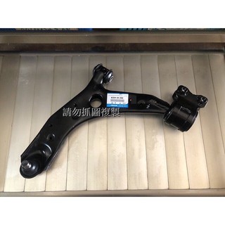 正廠 原廠 馬自達 MAZDA3 MAZDA5 I-MAX 前輪 三角架 三腳臺