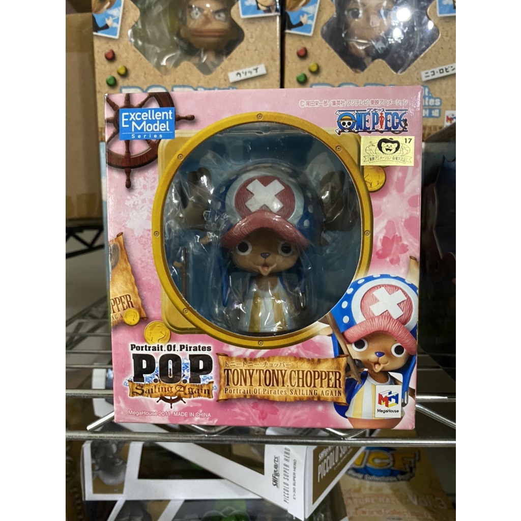 【耘之國】現貨 日版金證 全新未拆  POP P.O.P 兩年後 喬巴 航海王 海賊王