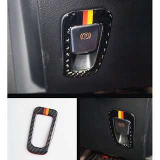 賓士 BENZ GLC220 GLC250 C180 C200 C250 C300 W205 真碳纖維 電子手煞飾框改裝
