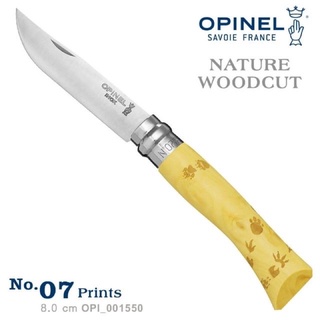 【OPINEL】NATURE - WOODCUT 法國刀自然圖騰系列-腳印圖騰(No.07 #OPI_001550)