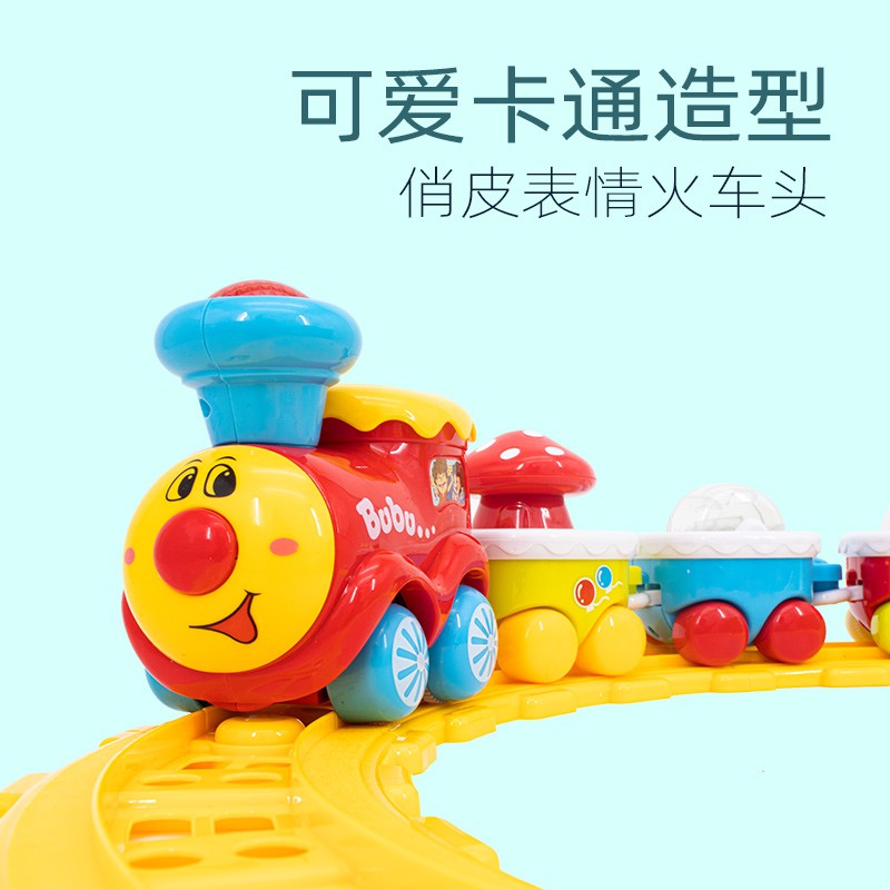 兒童玩具 電動小火車聲光音樂軌道拼裝益智寶寶1 3周歲2男孩女孩兒童玩具車 蝦皮購物
