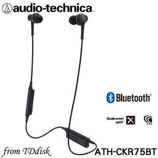 志達電子 ATH-CKR75BT Audio-technica 日本鐵三角 藍牙耳道式耳機 (台灣鐵三角公司貨)