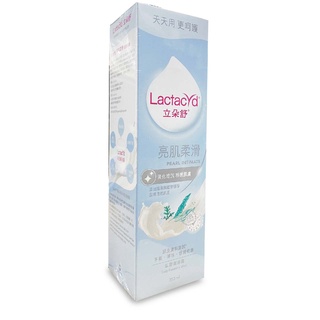 【立朵舒Lactacyd】私密潔浴露-亮肌柔滑 250ml【健人館】