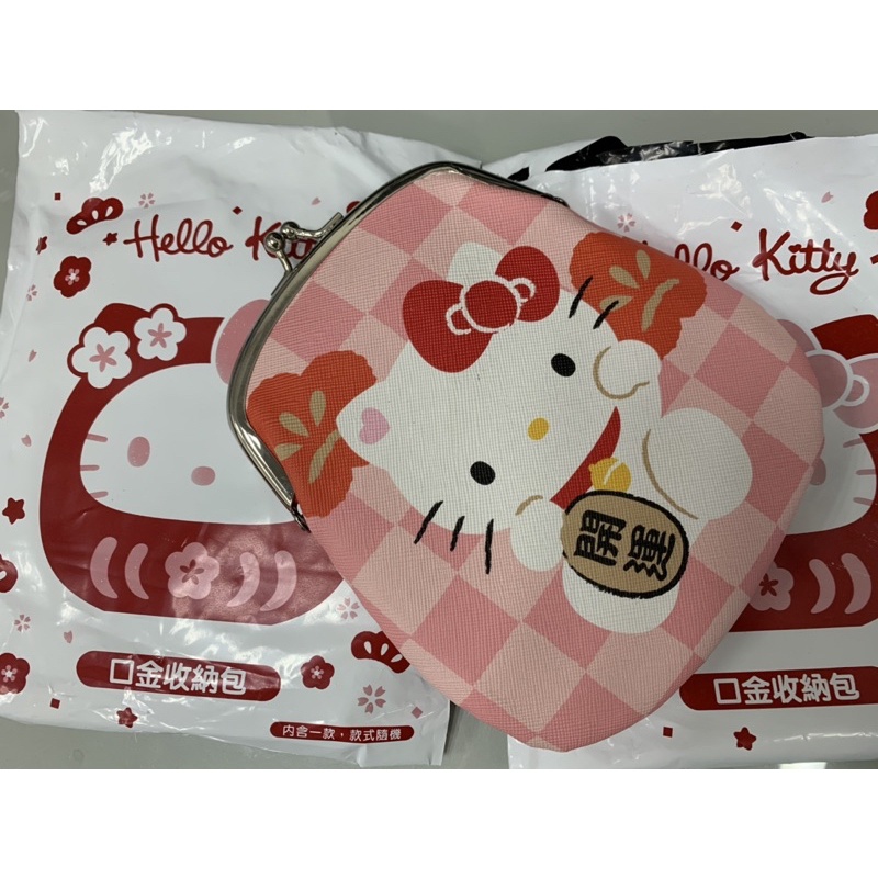 Hello Kitty 口金收納包
