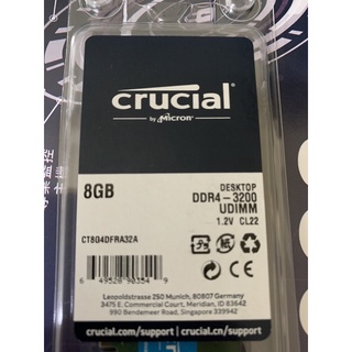 DDR4/3200/8g美光桌機記憶體ram現貨速出