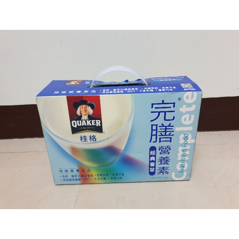 【桂格】桂格完膳營養素(香草-低糖少甜) 250MLx8罐 禮盒