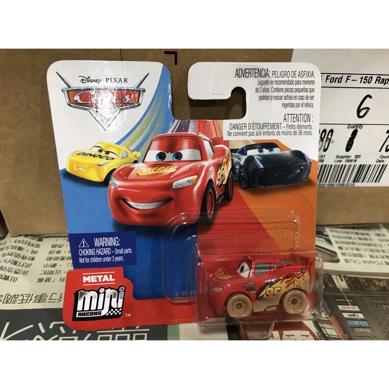 mattel 美泰兒 汽車總動員 迷你小汽車 cars mini 賽車 閃電麥坤 95 號 紅色半泥巴