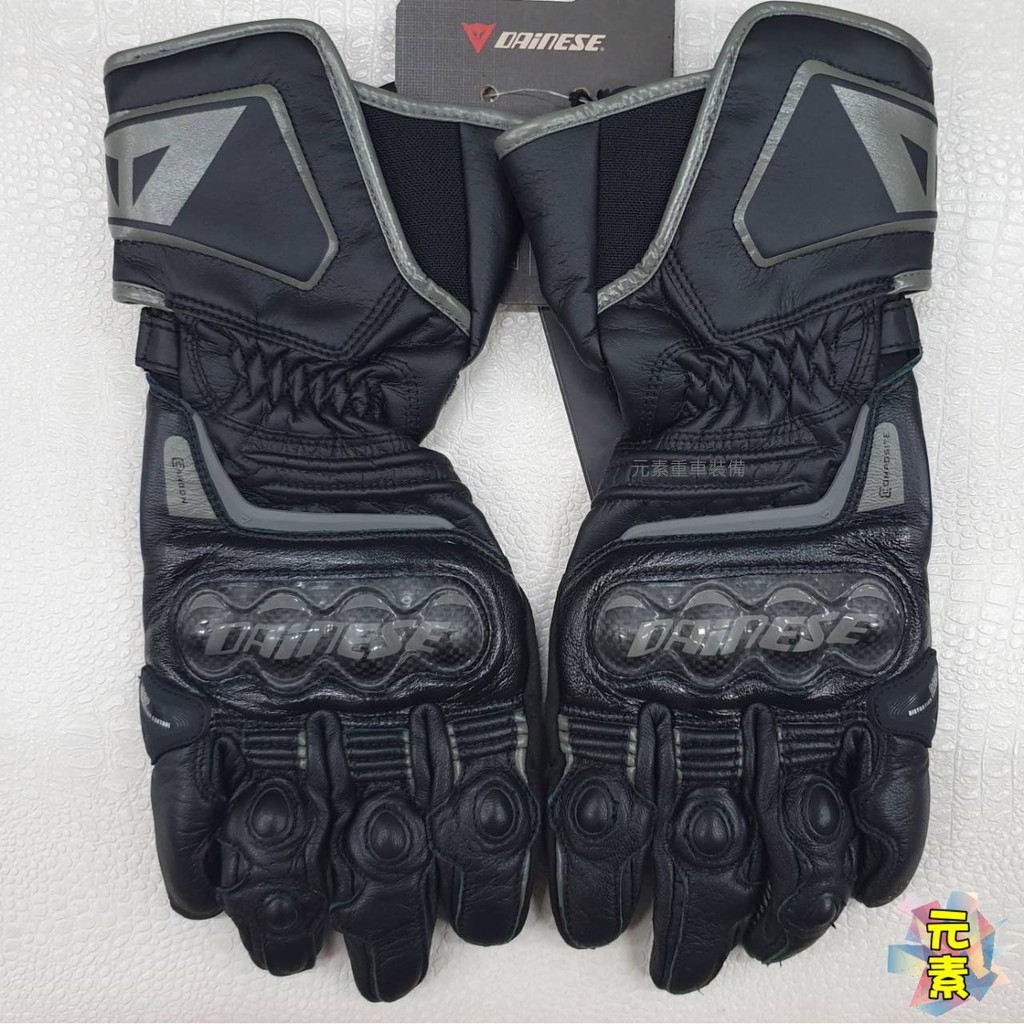 DAINESE CARBON D1 LONG GLOVES LADY 女版 碳纖維 手掌護塊防護 防摔 長皮革 手套