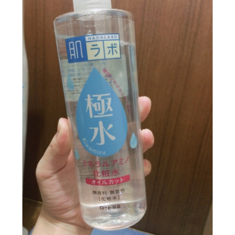日本肌研 極水化妝水