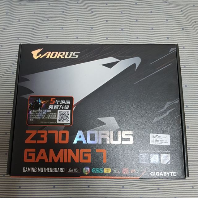 技嘉z370 GAMING 7 神鷹 最頂主機板支持8700k