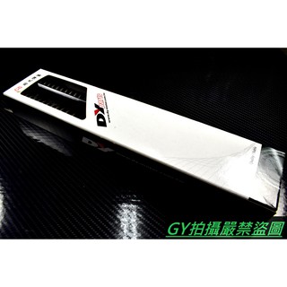 DY 登宇 前叉彈簧 前避震器彈簧 強化彈簧 G6 (另有各車種歡迎詢問)