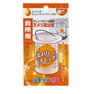 【有發票】日本不動化學 橘油廚房流理台排水口濾杯清潔錠
