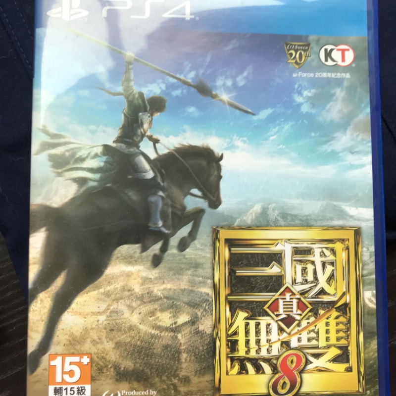 PS4 遊戲片 真三國無雙8中文版