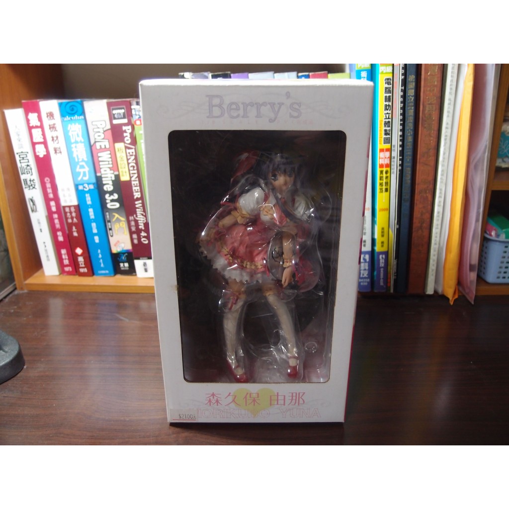 Clayz 代理版berry S 森久保由那宮川武原型師製作1 8 Pvc完成品 蝦皮購物