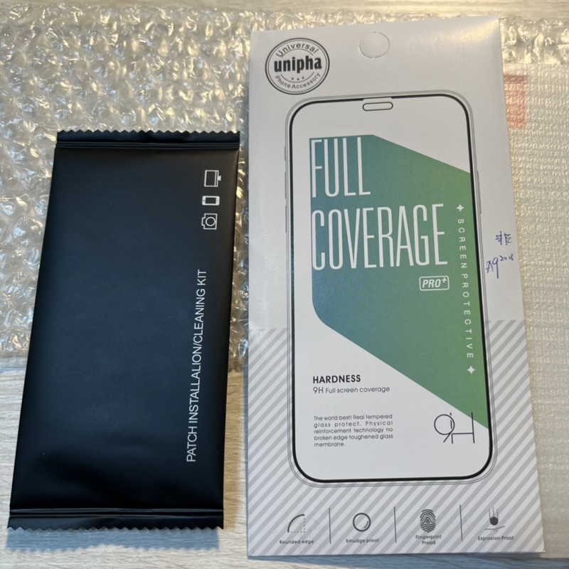 全新/三星/Samsung/A9/2018 9H鋼化膜/手機/螢幕保護貼