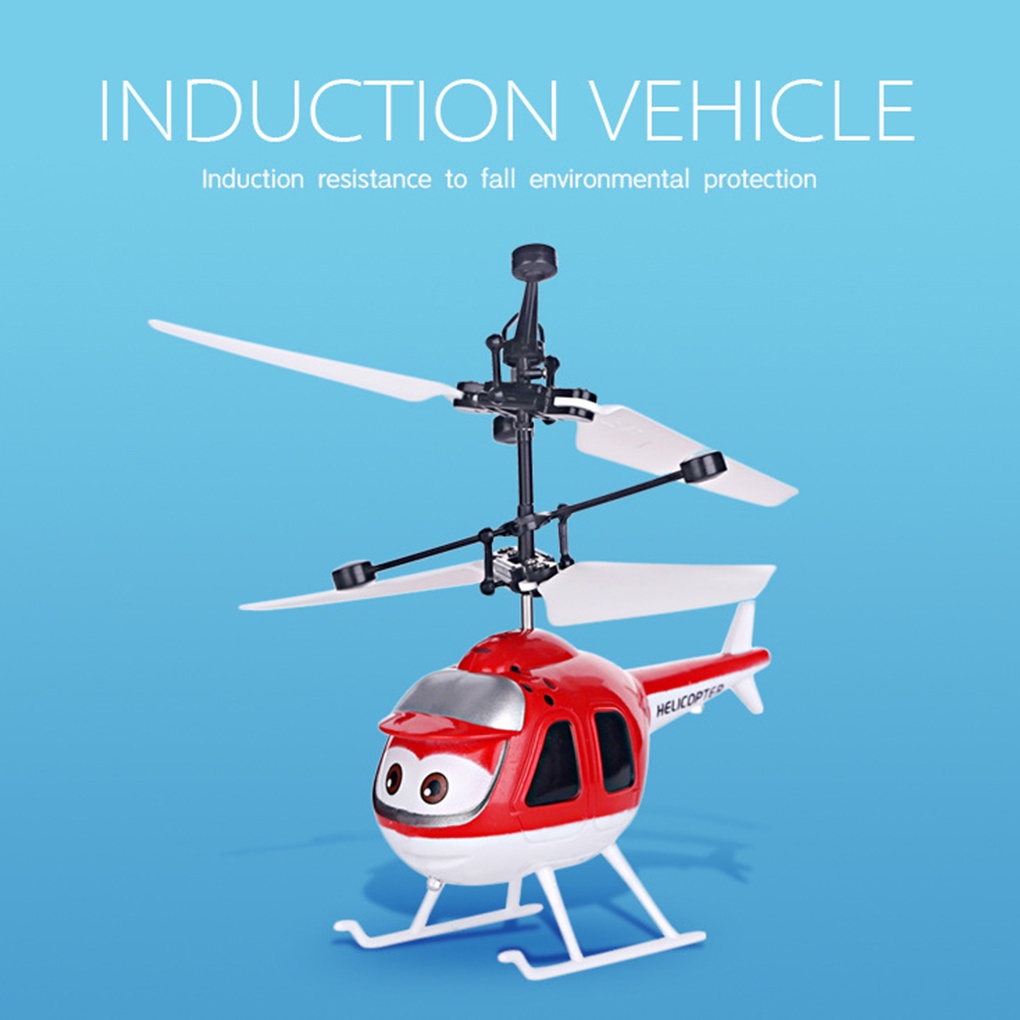 Kolmarket 玩具直升機手感應直升機生日禮物玩具直升機玩具