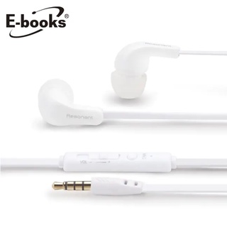 E-books S76經典款音控接聽入耳式耳機-白 E-EPA166WH