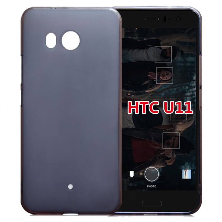 HTC U11 或 U11+ 手機殼 清水套 保護殼 手機套軟外殼特價