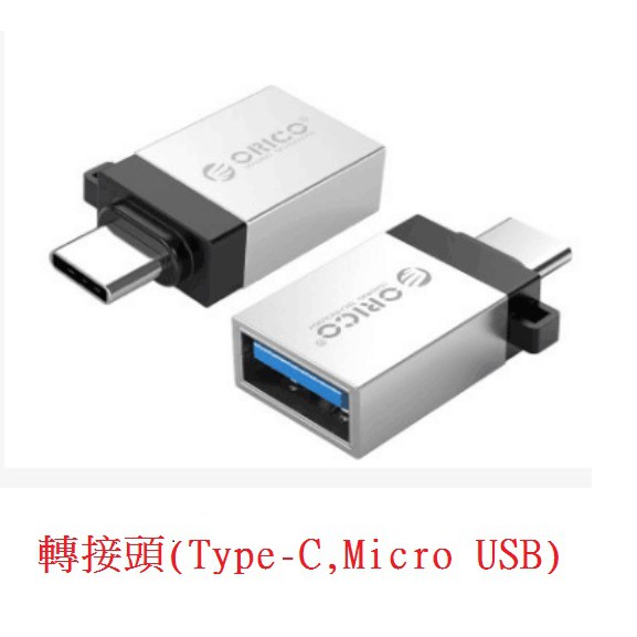 Diy特區 1600倍三合一 Usb電子顯微鏡放大鏡可拍照內視鏡實驗鑑定支援window Mac 安卓 蝦皮購物