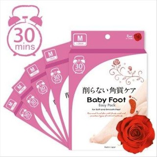 NANA實拍二店~ 日本Baby Foot 寶貝腳 新一代 3D 玫瑰立體 足膜 1雙入/M號
