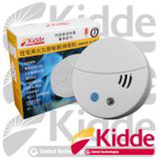 旭成科-Kidde住宅用火災警報器-光電式偵煙器 型號:0301
