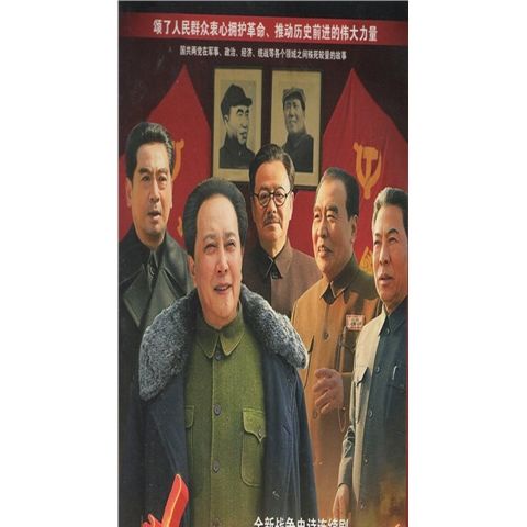 人間革命 Ptt討論與高評價網拍商品 21年8月 飛比價格