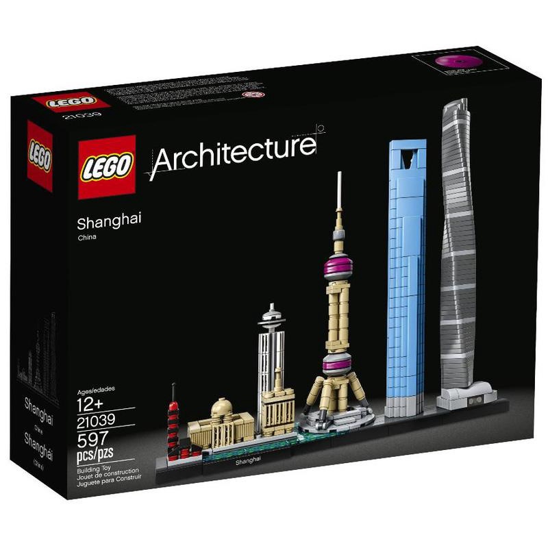 全新樂高 LEGO  21039 上海 天際線 現貨