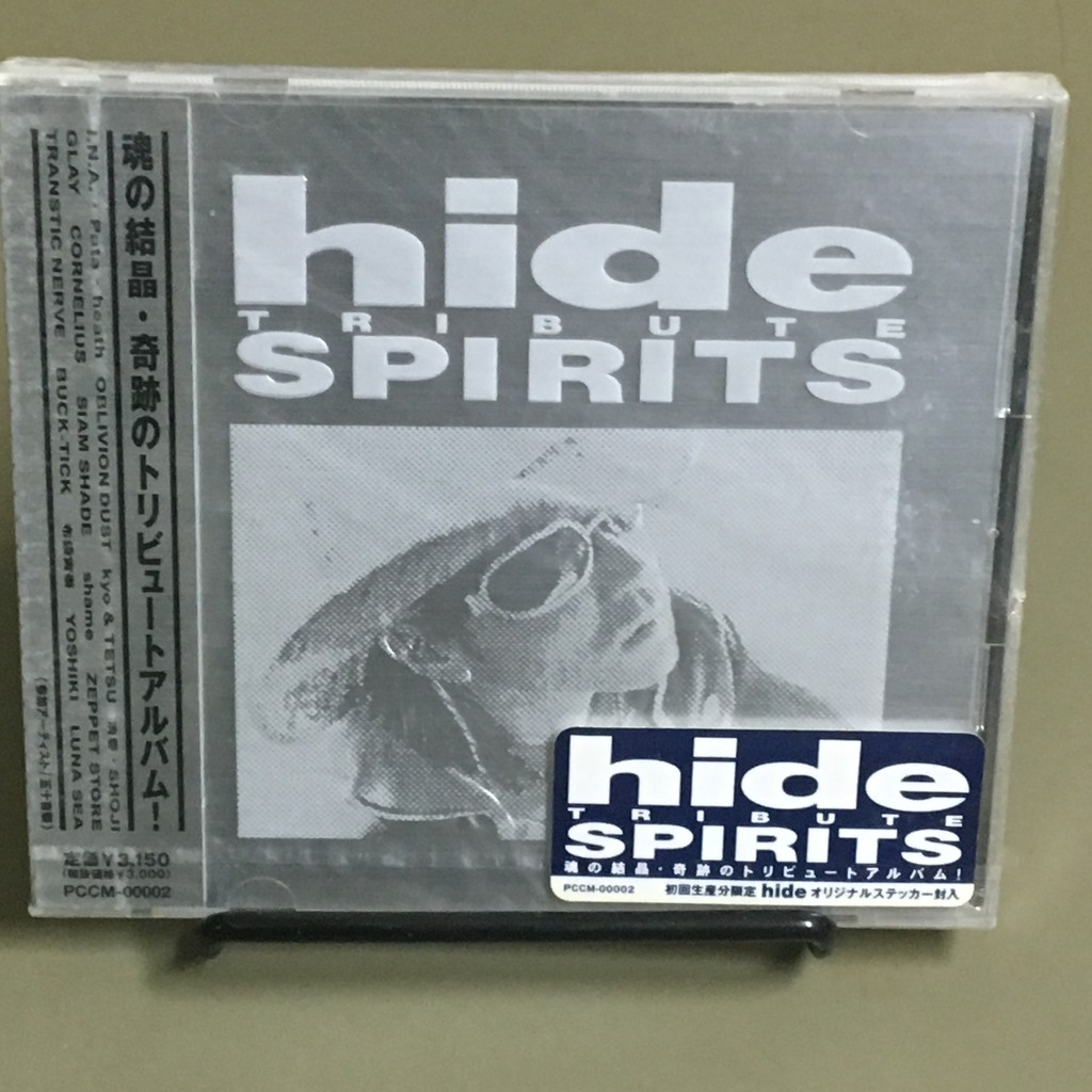 hide - TRIBUTE SPIRITS 全新日版 X Japan