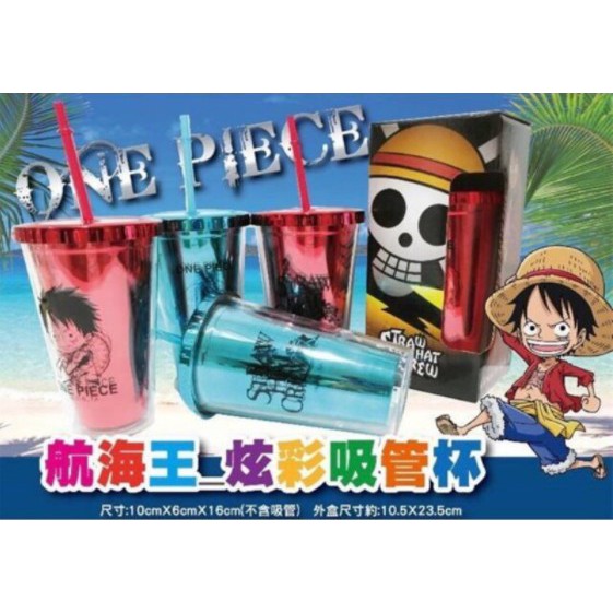 全新正版代理版航海王海賊王one Piece 炫彩吸管杯紅色附吸管約22公分航海王海賊王杯子炫彩杯 蝦皮購物