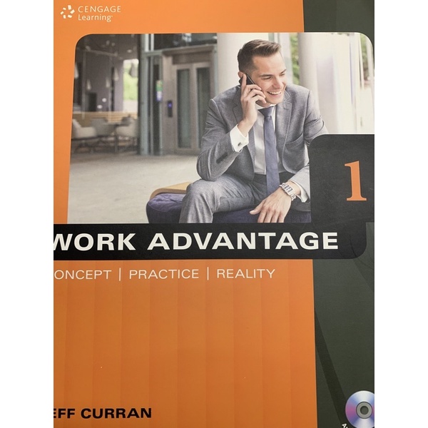 Work advantage1課本