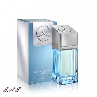 Mercedes Benz Select DAY 賓士日之耀男性淡香水 50ML 正品 免運 男性淡香水【FU7】