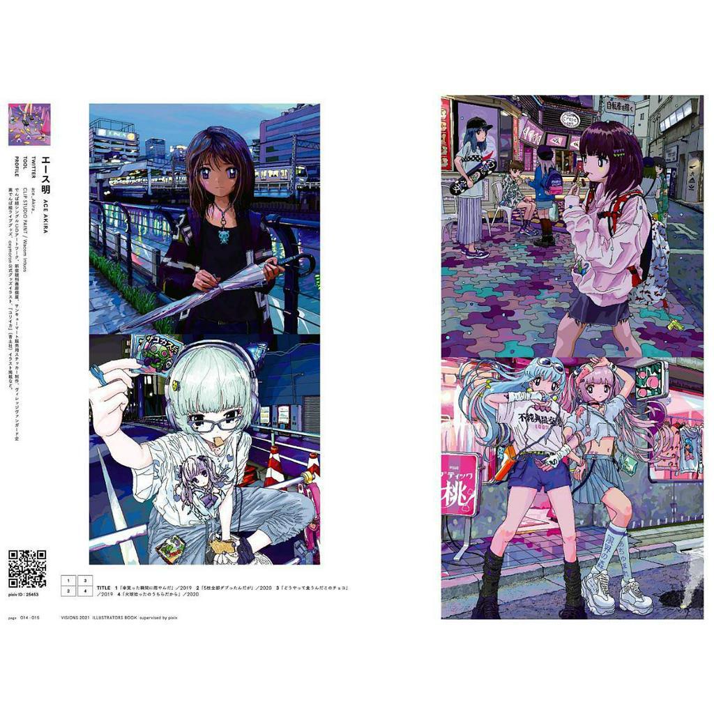 Visions 21 Illustrators Book Pixiv 監修eslite誠品 蝦皮購物
