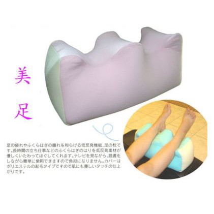 舒壓美腿神器美腳足枕美足枕足枕抬腳墊腳墊墊腳枕頭腳枕 蝦皮購物